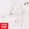 新生婴儿儿衣服夏季纯棉初生宝宝连体衣薄款婴儿蝴蝶衣透气和尚服 夏季小兔 52cm 实拍图