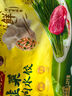 湾仔码头白菜三鲜猪肉水饺1320g66只早餐速食面点速冻饺子 实拍图