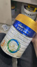 美素佳儿（Friso）皇家幼儿配方奶粉 3段（1-3岁幼儿适用）800g 乳铁蛋白 (新国标) 实拍图