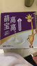 【苏泊尔同款】章丘四孔铸铁煎蛋锅无涂层不粘多功能早餐煎蛋锅 爆款黑色 17cm 不粘锅煎锅 实拍图