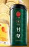 同仁堂品牌 北京同仁堂特级甘草片250g罐装无农残无熏硫官方正品 实拍图