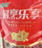 金锣猪带皮五花肉块2斤国产冷冻带皮五花肉猪肉生鲜烧烤食材 实拍图