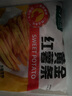 雪川食品冷冻红薯条半成品2斤/袋原味空气炸锅食材速食预制菜佐餐小食 实拍图