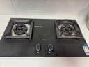 老板（Robam）JZT-57B2D家用煤气灶家电国家补贴20%大火力嵌入式燃气灶5.2kW可调节底盘（天然气） 实拍图