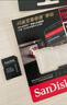闪迪（SanDisk）128GB TF（MicroSD）4K内存卡 行车记录仪 监控摄像头专用 10,000小时录制 重复读写高耐用存储卡 实拍图