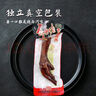 乡吧佬虎皮凤爪卤香鸡爪休闲鸡肉零食品开袋即熟食卤香原味105g 实拍图