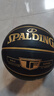 斯伯丁（SPALDING）篮球TF传奇系列7号PU成人青少年比赛室内外通用耐磨 77-167Y 实拍图