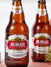 燕京啤酒U8啤酒500ml*12瓶*2箱 共24瓶送货上门   苏超啤酒 整箱批发 500mL 24瓶 实拍图