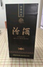 汾酒 黑坛金奖20 清香型白酒 53度 475ml 礼盒装送礼 【年份随机发】 实拍图