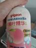 贝亲（Pigeon）婴儿洗发水沐浴露  洗发沐浴二合一 补充装桃叶精华 400ml IA228 实拍图