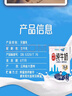 蝶泉新希望邓川纯牛奶250ml*24盒整箱 国家地标产品 学生营养早餐奶  实拍图