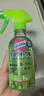 花王（KAO）家居除菌喷雾300ml 冰箱清洁剂除臭异味厨电餐桌玩具爬爬垫清洗剂 实拍图