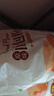 新良原味面包粉5斤装 高筋面粉 烘焙原料 面包机专用小麦粉 实拍图