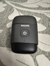 飞利浦（PHILIPS）电动剃须刀鹅卵石便携式刮胡刀 0.0微米净剃黄金比例 极境黑 生日礼物送老公送男友 国家补贴 实拍图