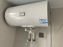 海尔（Haier）智家出品80升电热水器家用储水式速热大容量国家补贴节能保温专利防电墙LEC8001-20X1 实拍图