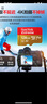 闪迪（SanDisk）128GB TF(MicroSD)内存卡 4K极速金卡A2 V30 U3行车记录仪 运动相机无人机 监控存储卡 读190MB/s 实拍图