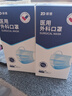 振德一次性医用外科口罩 独立包装立体透气夏季防晒防粉尘 蓝色100只 实拍图