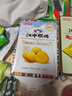 江中猴姑青稞养胃粗粮高蛋白低GI猴头菇饼干240g送礼0蔗糖无糖中老年早餐 实拍图