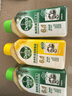 滴露（Dettol）洗衣机清洗剂250ml金装版松木滚筒波轮洗衣机清洁剂强力除垢杀菌 实拍图