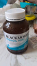 澳佳宝（Blackmores）深海鱼油软胶囊 1000mgOmega3含DHA EPA rTG型成人好吸收400粒/瓶 实拍图