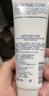 赫恩（H&E）男士控油美白去角质洗面奶男100g*1支清洁黑头 淡化痘印 实拍图