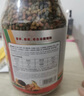 寸金龟粮乌龟饲料乌龟粮巴西龟草龟猪鼻龟龟粮饲料半水龟通用龟食 龟三色 380g 实拍图