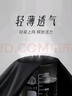 361°裤子夏季男防晒休闲运动裤跑步宽松九分裤束脚裤652414706H-3 实拍图