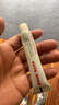 黄皮肤乳膏江西报恩堂神霸软膏成人皮肤护理外用抑菌软膏15g 实拍图
