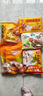 思念中华面点豆沙包960g32只 包子馒头早餐半成品食品早点儿童 实拍图