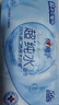 心相印EDI超纯水湿巾7片*8包  迷你小包便携装 婴儿手口温和湿纸巾 实拍图