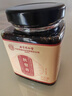 同仁堂北京同仁堂秋梨膏雪梨蜂蜜炼枇杷膏露甘草菊花老人儿童孩子180g 实拍图