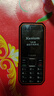 飞利浦（PHILIPS）E588A 全网通4G老人手机 大喇叭大声音超长待机大屏大字老年人专用手机直板按键学生备用机 星空黑 实拍图