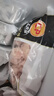 CP正大食品白羽鸡膝软骨1斤  冷冻膝软骨 掌中宝 户外烧烤烤肉 实拍图