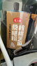 燕之坊 核桃芝麻桑椹粉1斤（五谷杂粮禅食代餐粉黑芝麻黑豆 ） 实拍图