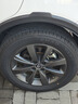 朝阳轮胎 汽车轮胎 205/60R16 92V C66 适配福克斯/马自达3/速腾/轩逸 实拍图