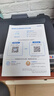 爱普生（EPSON）墨仓式L1258 A4彩色无线单功能家用打印机（微信/远程打印） 实拍图