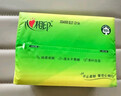 心相印抽纸【肖战同款】茶语丝享 3层120抽*27包真S码 纸巾 卫生纸 整箱 实拍图