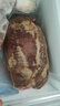 天谱乐食 澳洲安格斯M3牛腱肉净重2斤 生鲜牛肉 谷饲喂养 炖煮食材 实拍图