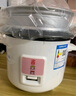 三角牌（Triangle）电饭煲家用迷你电饭锅1.5L微压煮饭锅学生宿舍电煮锅1人用 TG-Z15X18J 实拍图