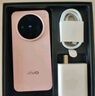 vivo X200 Pro mini 16GB+512GB 微粉 国家补贴 6.31英寸纤薄小直屏 蔡司超级长焦 拍照 AI手机 实拍图