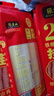 张宝山面条 铁棍山药挂面300g*6包 龙须宽面适合拌面拉面汤面速食早餐 实拍图