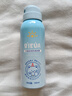 OPOSi水晶防晒喷雾夏季物理防紫外线宝敏感肌乳霜宝面部spf50户外*2瓶 实拍图