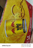 红牛维生素风味饮料 250ml*24罐 国产整箱装送礼牛磺酸饮料 实拍图