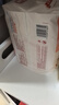 好奇（Huggies）铂金装成长裤XXL74片(15kg以上)小桃裤加加大号婴儿尿不湿超薄 实拍图