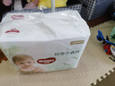 好奇（Huggies）心钻装小森林拉拉裤XXXL28片(17kg以上)加加加大号夏季超薄 实拍图