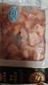 CP正大食品白羽鸡膝软骨1斤  冷冻膝软骨 掌中宝 户外烧烤烤肉 实拍图
