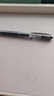 派通（Pentel）【热门商品】BLN105按动黑色中性笔高颜值0.5mm签字笔商务学生速干水笔水性笔文具 黑杆黑芯12支装 实拍图