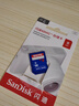 闪迪（SanDisk）8GB SD内存卡 Class4 SDHC 数码相机存储卡 坚固耐用 实拍图