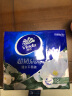 维达（Vinda）超韧山茶花香手帕纸4层7张*18包 可湿水纸巾小包 面巾纸 实拍图
