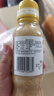 丘比（KEWPIE）沙拉酱 沙拉汁 焙煎芝麻口味 调味品 烤肉火锅蘸料蔬菜 200ml*1瓶 实拍图